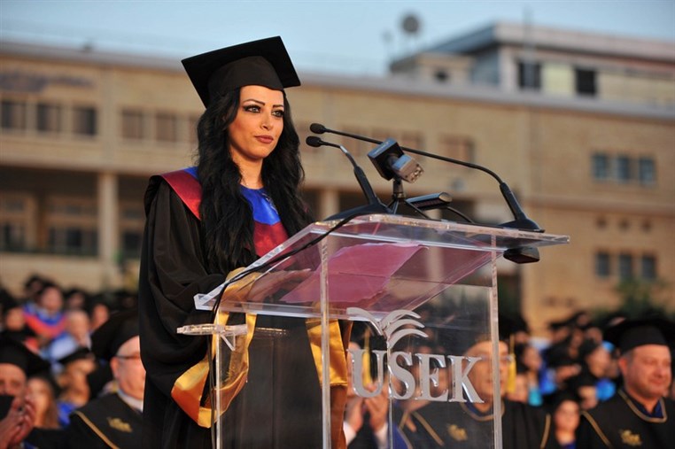 USEK Graduation